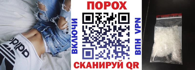 Амфетамин VHQ  Купить где  Коркино 