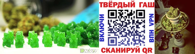 Еда ТГК марихуана  Купить закладки  Коркино 