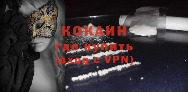 jwh Иннополис
