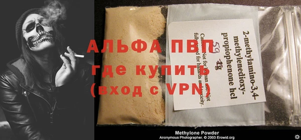jwh Иннополис