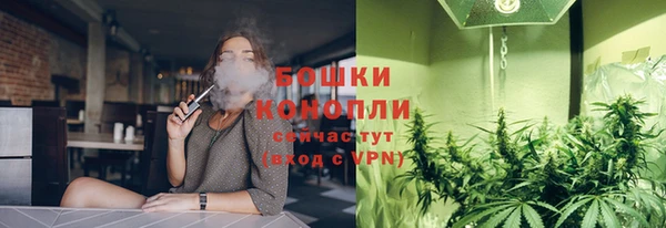 мефедрон VHQ Инсар