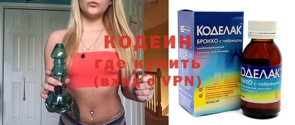 jwh Иннополис