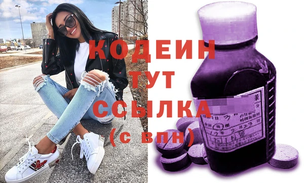 jwh Иннополис