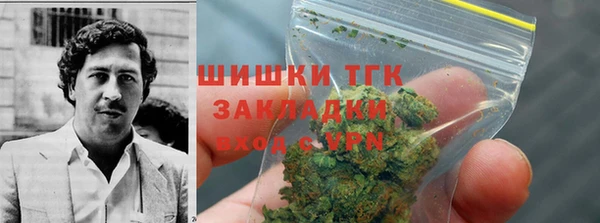 jwh Иннополис