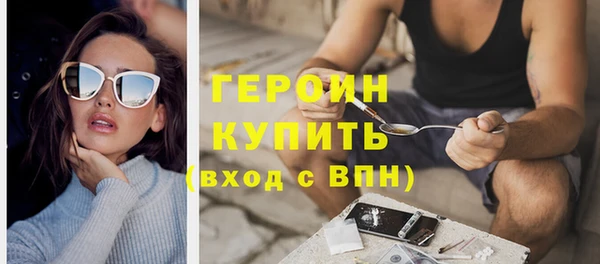 jwh Иннополис