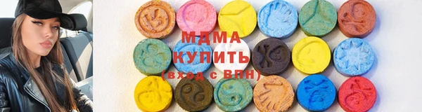 apvp Инта