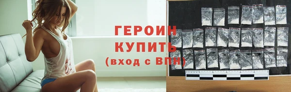 jwh Иннополис