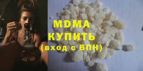 apvp Инта