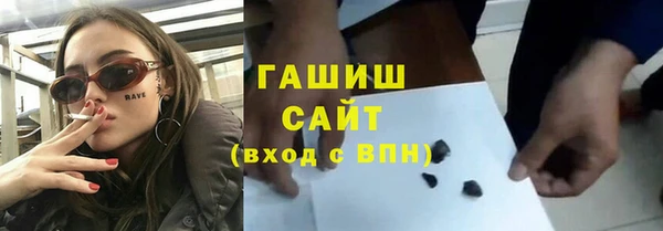 jwh Иннополис