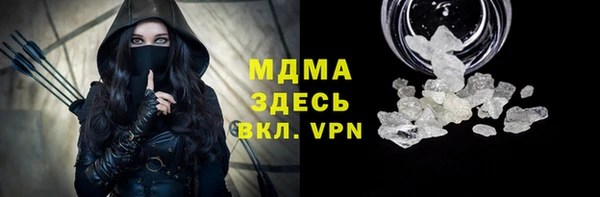 jwh Иннополис