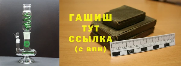 apvp Инта