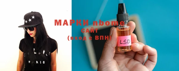 jwh Иннополис
