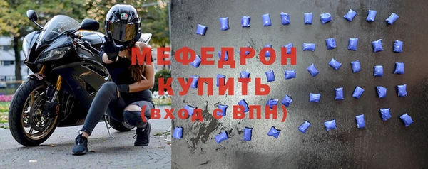 jwh Иннополис