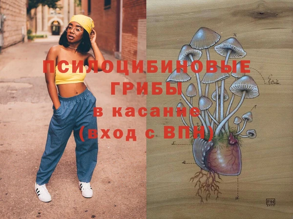 jwh Иннополис