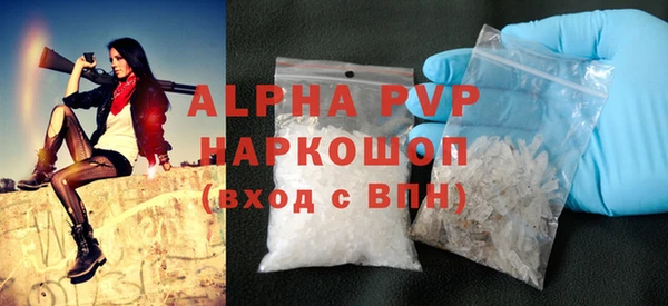 jwh Иннополис