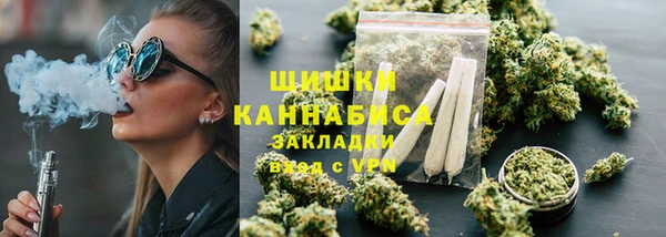 мефедрон VHQ Инсар
