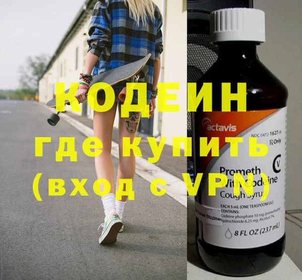 jwh Иннополис