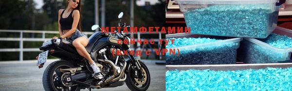 apvp Инта