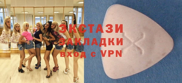 apvp Инта