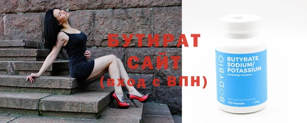jwh Иннополис