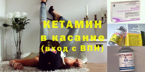 jwh Иннополис