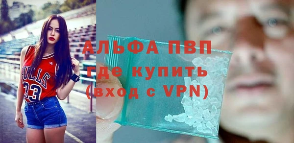 jwh Иннополис