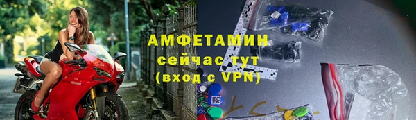 apvp Инта