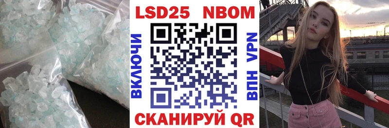 Купить где  Коркино  ЛСД экстази ecstasy 