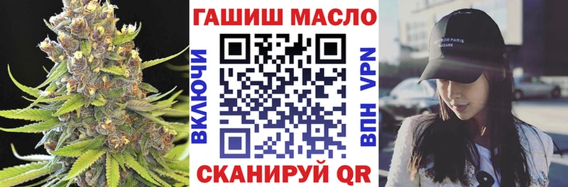 Купить где  Коркино  Дистиллят ТГК Wax 