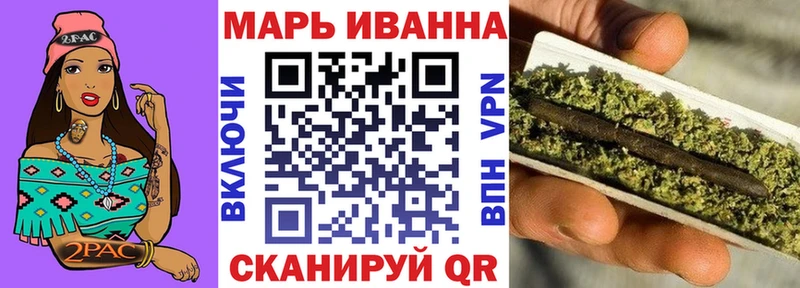 Купить где  Коркино  МАРИХУАНА марихуана 